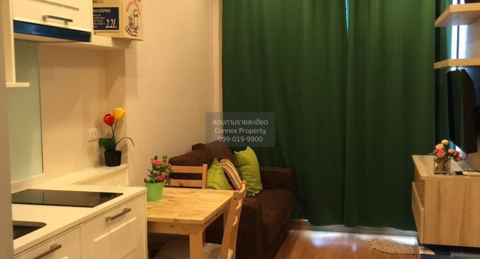 For rent 1 bed condo in Phra Khanong, Bangkok