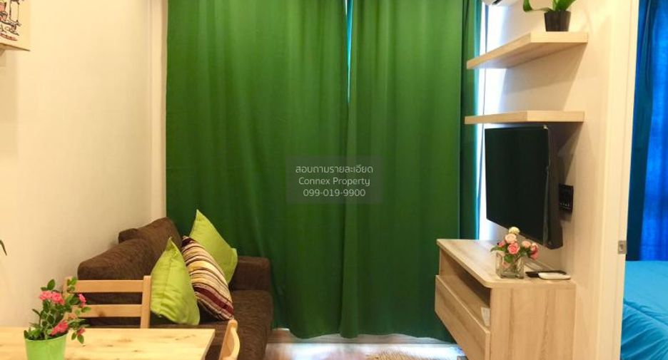 For rent 1 bed condo in Phra Khanong, Bangkok