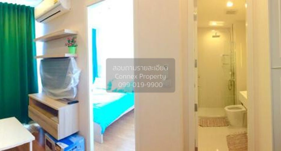 For rent 1 bed condo in Phra Khanong, Bangkok