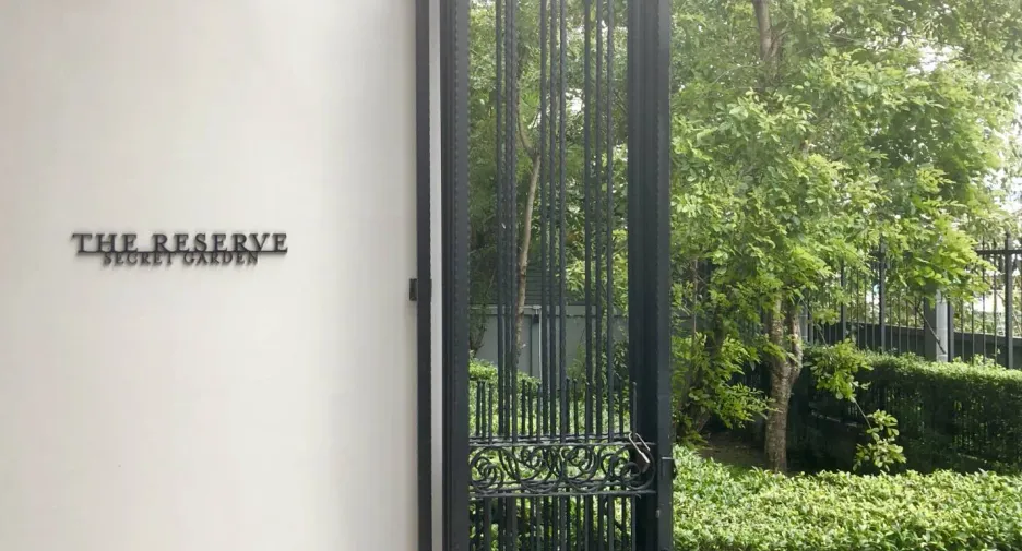 For sale and for rent 1 bed condo in Pathum Wan, Bangkok