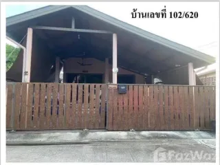 For sale 2 bedrooms house in Lat Krabang, Bangkok