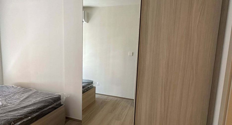 Аренда 1 кровать кондо в Банг Кхен, Бангкок