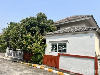 For sale 3 bedrooms house in San Kamphaeng, Chiang Mai
