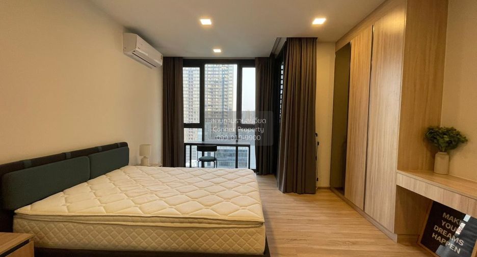 For rent 1 bed condo in Ratchathewi, Bangkok