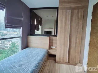 ให้เช่า 2 ห้องนอน คอนโด ใน พญาไท, กรุงเทพฯ