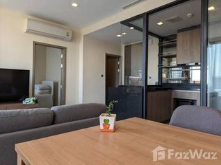For rent 2 bedrooms condo in Suan Luang, Bangkok