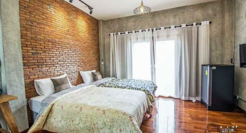Local comercial en venta en San Kamphaeng, Chiang Mai