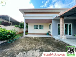 ขาย 4 ห้องนอน บ้านเดี่ยว ใน เมืองอุตรดิตถ์, อุตรดิตถ์
