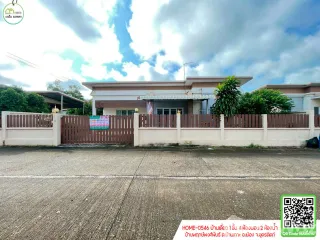 ขาย 4 ห้องนอน บ้านเดี่ยว ใน เมืองอุตรดิตถ์, อุตรดิตถ์