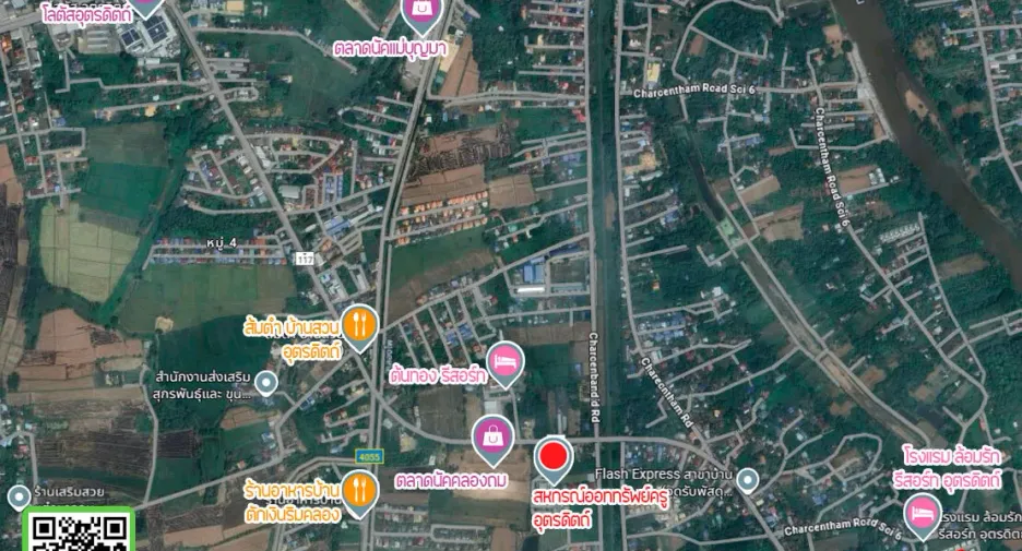 For sale 4 bedrooms house in Mueang Uttaradit, Uttaradit