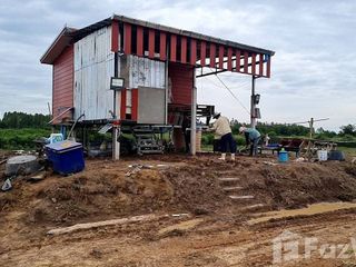 For sale land in Phang Khon, Sakon Nakhon