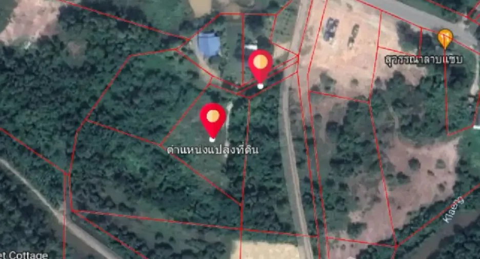 For sale land in Klaeng, Rayong