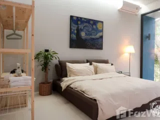 出售 5 卧室 别墅 在 Pak Chong, Nakhon Ratchasima