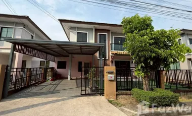 Аренда 3 спальни дом в Khlong Luang, Патумтани