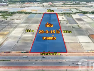 出售 土地 在 Mueang Samut Songkhram, Samut Songkhram