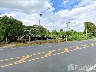 Продажа Участок в Mueang Lop Buri, Lopburi