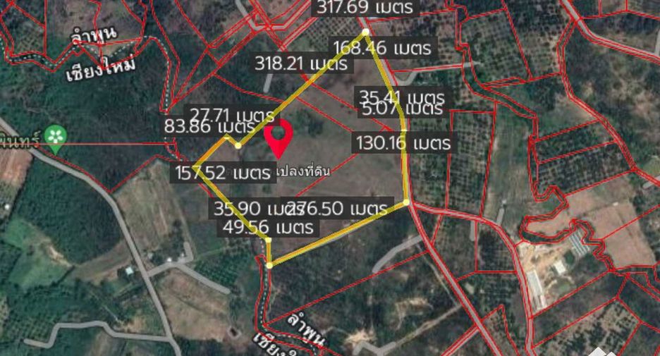 出售 土地 在 Ban Hong, Lamphun