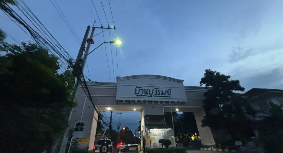 Haus zum Kauf mit 3 Zimmer in Mueang Samut Prakan, Samut Prakan