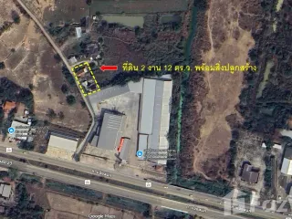 出售 土地 在 Mueang Maha Sarakham, Maha Sarakham