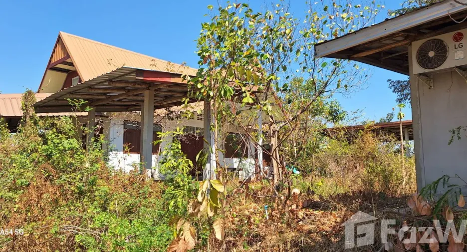 For sale land in Mueang Maha Sarakham, Maha Sarakham