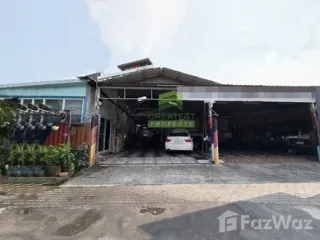 Продажа Участок в Mueang Nonthaburi, Нонтабури