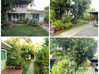 À vendre terrain à Mueang Nonthaburi, Nonthaburi