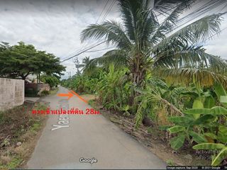 For sale land in Bang Bon, Bangkok