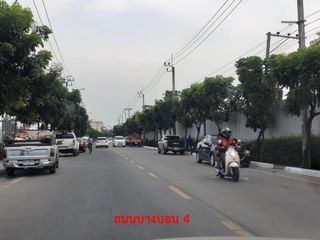 For sale land in Bang Bon, Bangkok