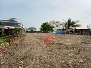 出售 土地 在 Lat Phrao, 曼谷