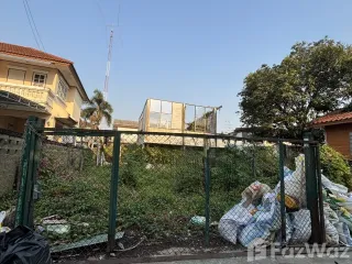 出售 土地 在 Suan Luang, 曼谷