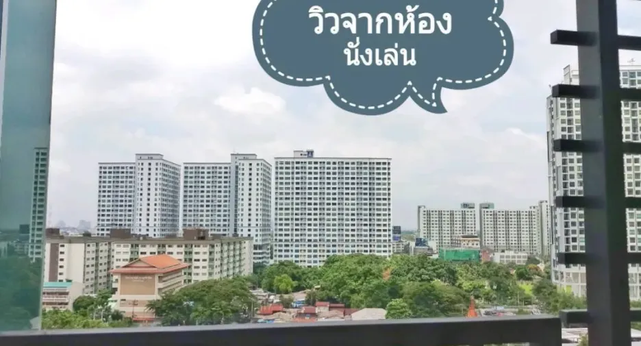 For rent 1 bed condo in Watthana, Bangkok