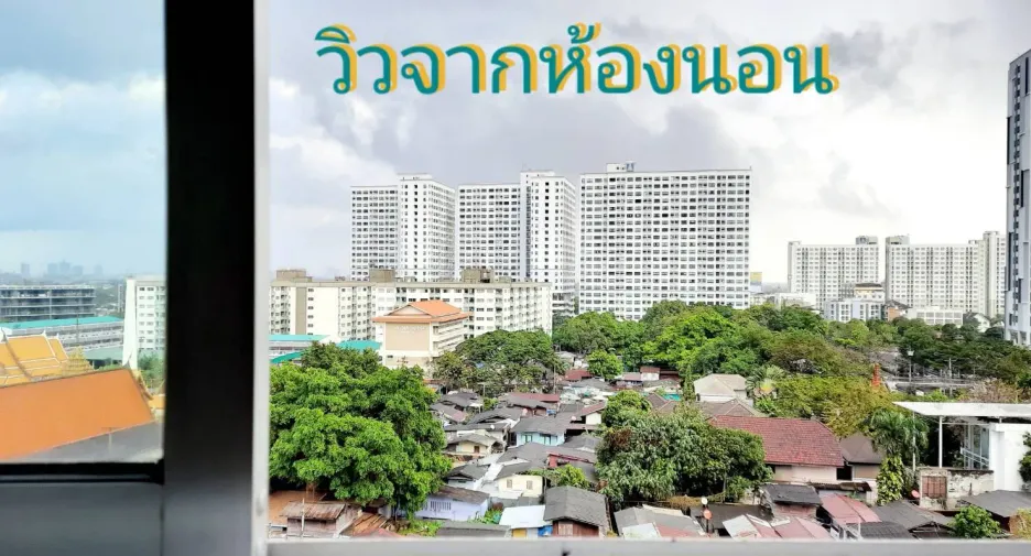 For rent 1 bed condo in Watthana, Bangkok