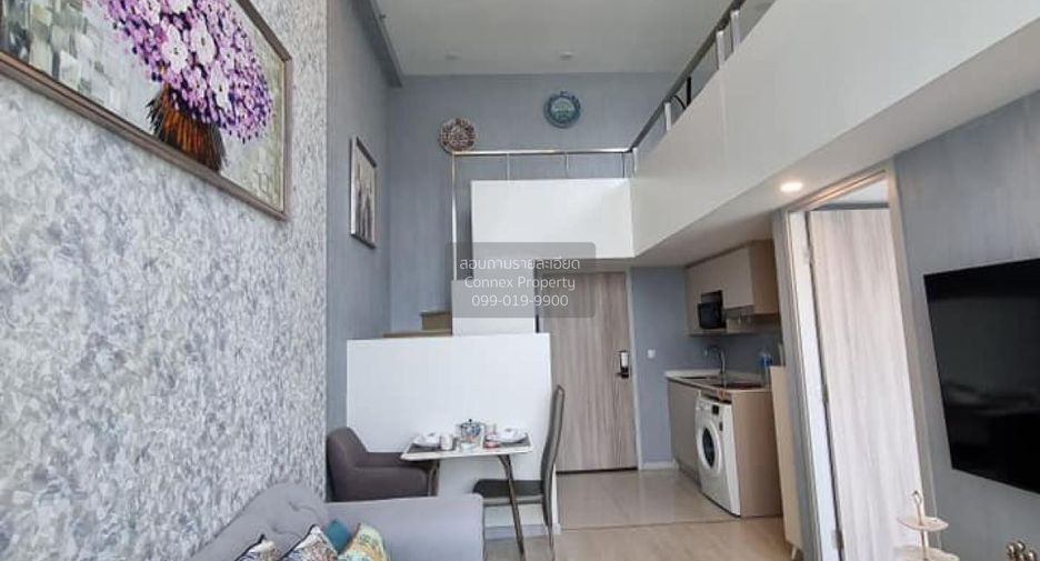 Wohnung zur Miete mit 1 Zimmer in Sathon, Bangkok