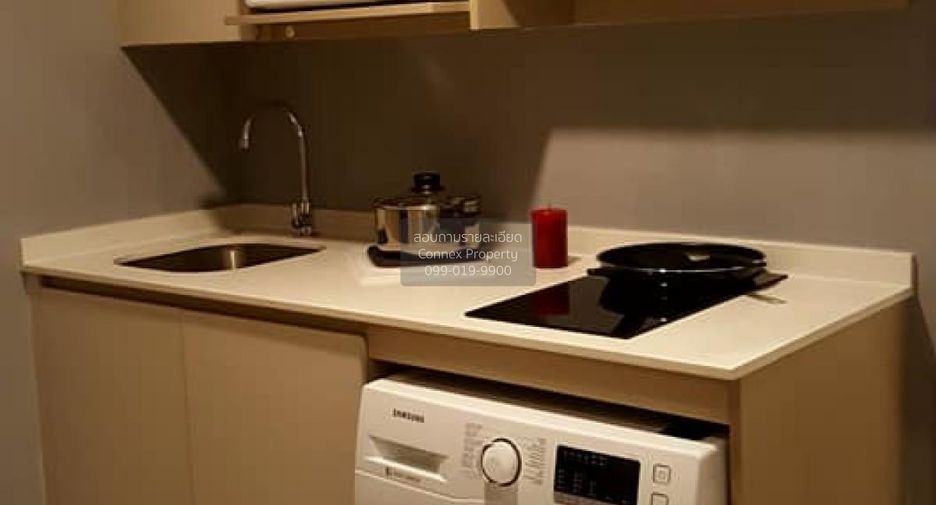Wohnung zur Miete mit 1 Zimmer in Sathon, Bangkok