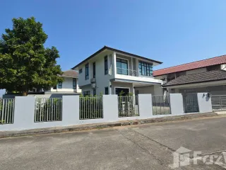 For sale 4 bedrooms house in San Sai, Chiang Mai