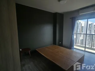 Wohnung zur Miete mit 2 Zimmer in Mueang Chiang Mai, Chiang Mai
