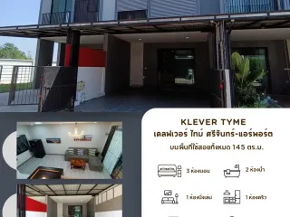 出售 3 卧室 联排别墅 在 Mueang Khon Kaen, Khon Kaen