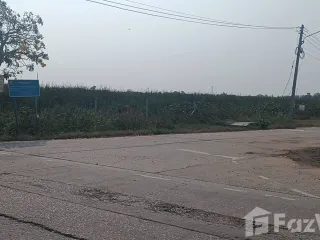 For sale land in Mueang Nakhon Ratchasima, Nakhon Ratchasima