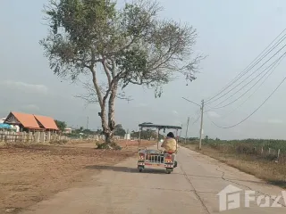 For sale land in Mueang Nakhon Ratchasima, Nakhon Ratchasima