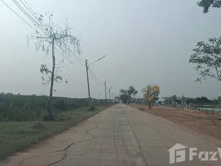 For sale land in Mueang Nakhon Ratchasima, Nakhon Ratchasima