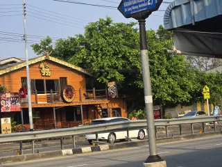 À vendre terrain à Mueang Nonthaburi, Nonthaburi