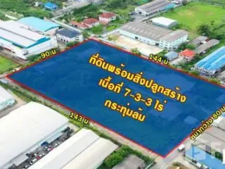 For sale land in Sam Phran, Nakhon Pathom