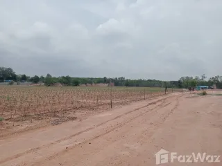 Продажа Участок в Мыанг Районг, Районг