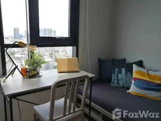 Wohnung zur Miete mit Studio in Chatuchak, Bangkok