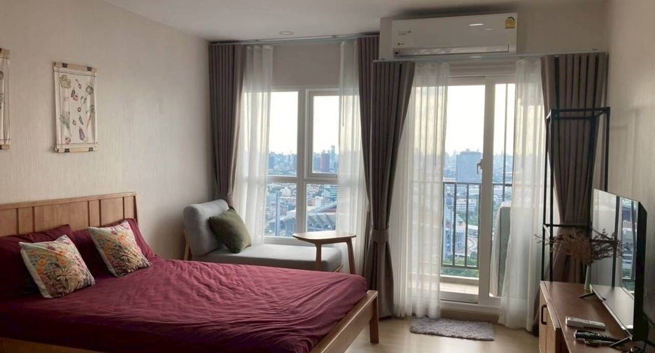 For rent 1 bed condo in Bang Kapi, Bangkok