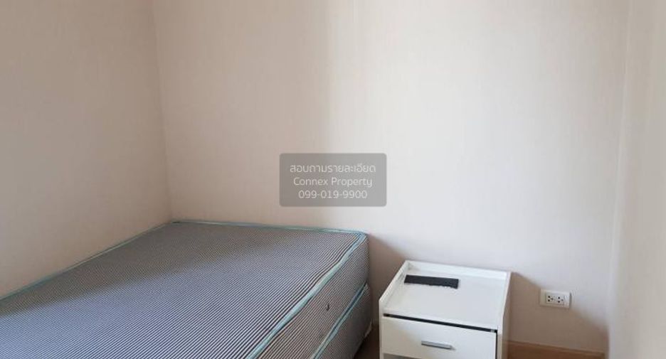 ให้เช่า 2 ห้องนอน คอนโด ใน ห้วยขวาง, กรุงเทพฯ
