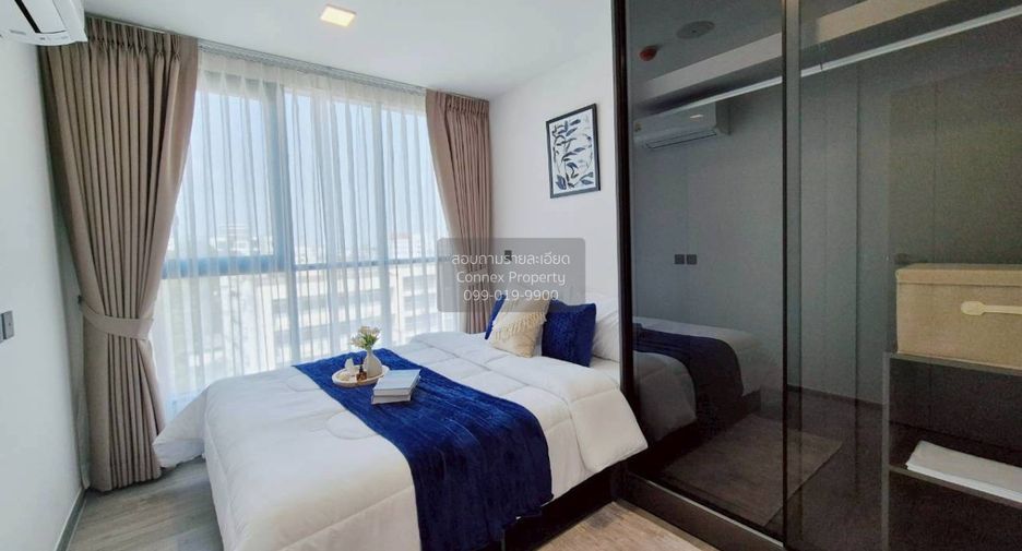 À louer 1 chambre condo à Lat Phrao, Bangkok
