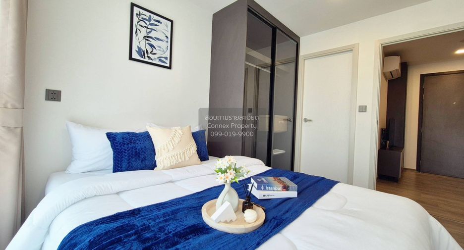 À louer 1 chambre condo à Lat Phrao, Bangkok