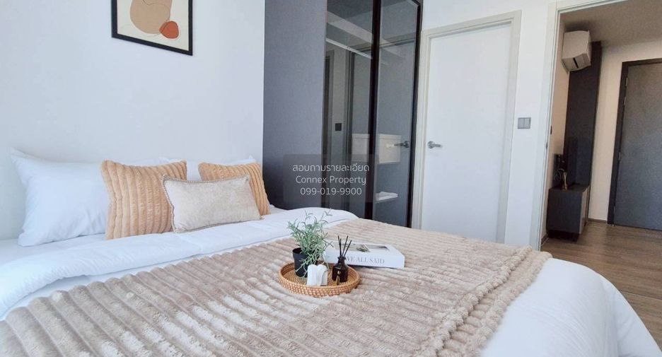 À louer 1 chambre condo à Lat Phrao, Bangkok