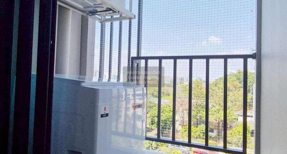 À louer 1 chambre condo à Lat Phrao, Bangkok